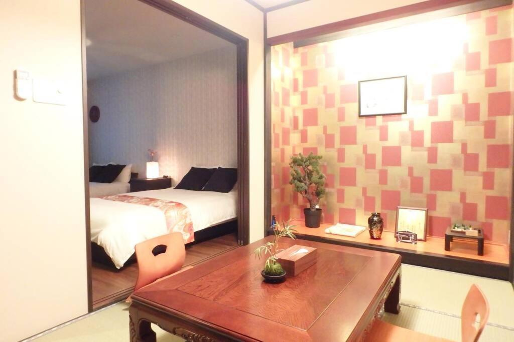 Bahay bakasyunan Bi-an *