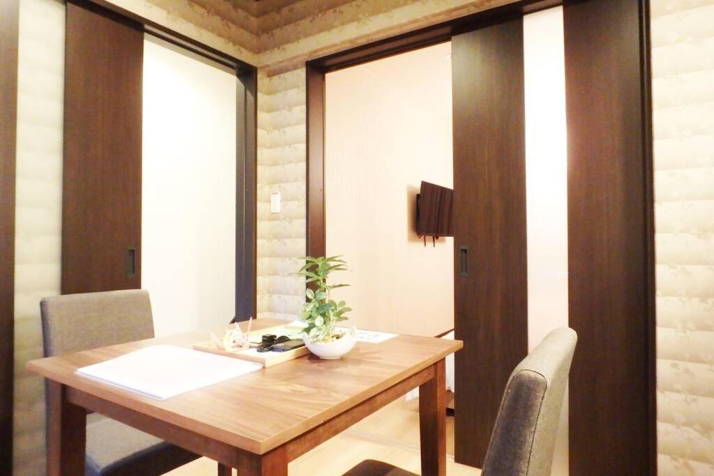 Bahay bakasyunan Bi-an Kyoto